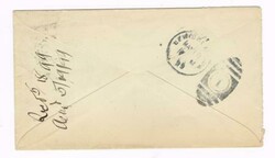 D.P.O.(1892~1904)-SCARCITY 5-SPRING GARDEN( ...