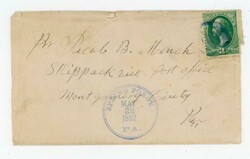 D.P.O.(1830~1911)-SPRING FORGE(York ...