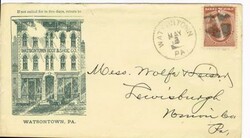 WATSONTOWN(Northumberland County)PENNSYLVANIA-MAY/3-1886-ILLUSTRATED ...