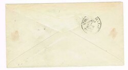 PHILADELPHIA PENNSYLVANIA-2C SMALL BANKNOTE-OCT/31/92-ILLUSTRATED ...