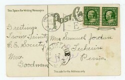 PHILADELPHIA PENNSYLVANIA-STATION E-FLAG CANCEL-AUG/1/1911-Postcarrd ...