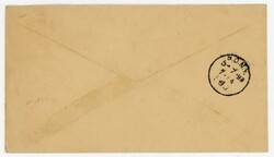 MINOT(Androscoggin County)MAINE-MAY/?/1893-2c SMALL BANKNOTE-TO N.Y.C ...