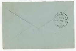 D.P.O.(1868~1912)-HYDE PARK(Norfolk ...