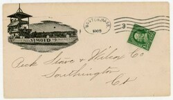 BOSTON MASSACHUSETTS-PICTORIAL RACE TRACK ADVERTIING C/C-PRINTED ...