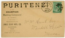 MANSFIELD(Bristol ...