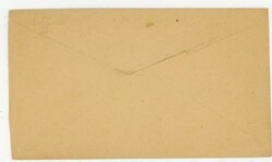 MANSFIELD(Bristol ...