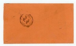 WARSAW(Wyoming County)NEW YORK-JUN/16/1899=ILLUSTRATEDVARIETY MACHINE ...