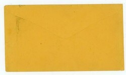 NEW YORK N.Y.-1c POSTAL ENVELOPE-PRIVATE PRINTED-POLISHED PLATE & ...