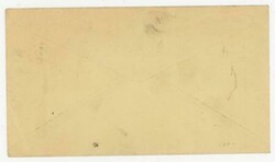 NEW YORK N.Y.-1c baNKNOTE-S.H.MOORE & CO PUBLISHERS-THE FIRESIDE AT ...