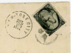 BLACKJACK ISSUE-Sc#73-NEW YORK CITY-JUL/25/1864-FANCY CANCEL-LOCAL ...