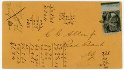 Sc#73-SELVAGE(corner Fault)_NEW YORK CITY-GEOMETRIC FANCY ...