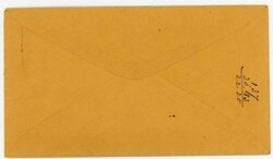 Sc#73-SELVAGE(corner Fault)_NEW YORK CITY-GEOMETRIC FANCY ...