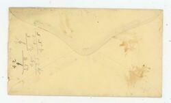 BLACKJACK ISSUE-Sc#73-BOSTON MASS-GEOMETRIC FANCY CANCEL-LOCAL ...