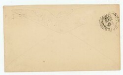 CHICAGO(Cook County)ILLINOIS-AUG/17/1900-FLAG CANCEL-ILLUSTRATED ...