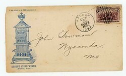 KEOKUK(Lee County)IOWA-OCT/26/1893-SC#231-ILLUSTRATED KEOKUK ...