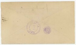 DES MOINES(Polk County)IOWA-SEP/2/84-Sc#210-ILLUSTRATED MILLS & CO ...