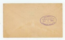 COLLEGEVILLE(Stearns County)MINNESOTA-SEP/25/1894-REGISTERED-SMALL ...