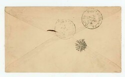 SYLVESTER(Worth County)GEORGIA-JAN/26/1894-T.R.PERRY ATTORNEY C/C-2c ...