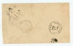 SPECIAL DELIVERY-Sc#E2-2c BUREAU ISSUE-LITTLE ROCK(Pulaski ...
