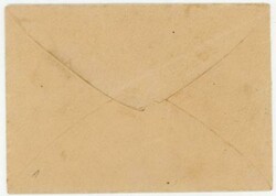 SHELBYVILLE(Shelby County)MISSOURI-FEB/14/1882(faint)-EMBOSSED ...