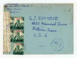 Palestine EGYPTIAN OCCUPATION-Sc#N42)block of 5)-KHAN ...