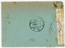 Palestine EGYPTIAN OCCUPATION-Sc#N42)block of 5)-KHAN ...