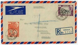 Aden QU"AITI STATE IN HADHRAMAUT-SG#34,#36 ...