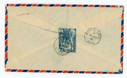 Aden QU"AITI STATE IN HADHRAMAUT-SG#34,#36 ...