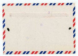 Indonesia Sc#1291(x5),#1261(pair)-RIAU-TANJUHGPINANG-27/11/92-RED ...