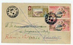 Laos Sc#51,#48(pair)-VIENTIANE-7/5/1958-TO PAKSE-REDIRECTED TO ...