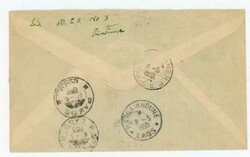 Laos Sc#51,#48(pair)-VIENTIANE-7/5/1958-TO PAKSE-REDIRECTED TO ...