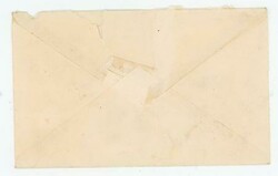 Ecuador GALAPAGOS ISLANDS-INCOMING-STAMPLESS-OFFICIAL-SERVICIOS DE ...