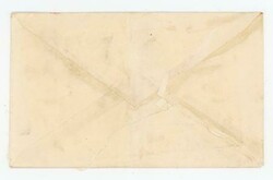 Ecuador GALAPAGOS ISLANDS-INCOMING-STAMPLESS-OFFICIAL-SERVICIOS DE ...