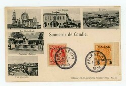 Crete Sc#100,#98-HERAKLION-20/MAY/1909-Postcard SOUVENIR DE CANDIE ...
