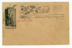 Crete Sc#50(x2)-XANIA-9/SEP/19-ILLUSTRATED POLITICAL/PROPAGANDA ...
