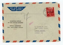 United Nations EUROPEEN OFFICE-Sc#7O13(single frank)-GENEVE 10 ...