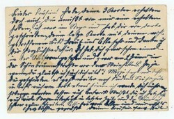 Austria RED CROSS-YOUTH CARE-VIENNA-1/VI/17-ILLUSTRATED ...