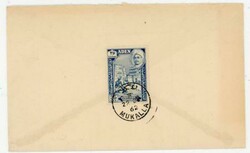 1515: Aden Kathiri State.in Hadhramaut