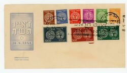 Israel Sc#1-9(complete set)-FIRST DAY-15/5/1948-PRINTED FIRST DAY ...