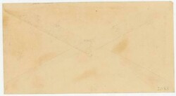 Israel Sc#1-9(complete set)-FIRST DAY-15/5/1948-PRINTED FIRST DAY ...