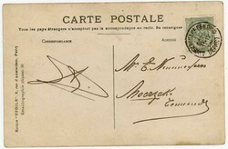 EARLY DIRIGEABLE-REAL PHOTO POSTCARD-VILLE DE PARIS-USED ...