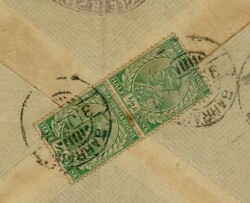 India-SG#156-USED IN BAHRAIN-SG#Z34(pair)-BAHRAIN 3/JL/14-TO ...