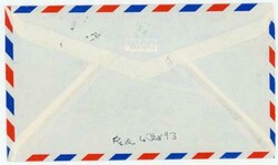 United Nations PEACEKEEPING FORCES-MINURSO-UNITED NATIONS MISSION for ...