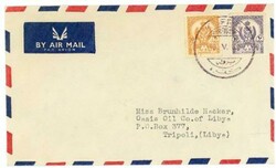 Libya Sc#159,#157-KUFRA-18/V/58-TO TRIPOLI-RARE !-EX GALE RAYMOND-HIS ...