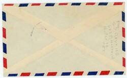 Libya Sc#159,#157-KUFRA-18/V/58-TO TRIPOLI-RARE !-EX GALE RAYMOND-HIS ...