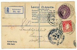 Ireland REGISTERED POSTAL ENVELOPE-HG:C6a-Size G-UPRATED ...