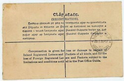 Ireland REGISTERED POSTAL ENVELOPE-HG:C6a-Size G-UPRATED ...