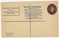 Ireland REGISTERED POSTAL ENVELOPE-HG:C6a-Size G-UNUSED