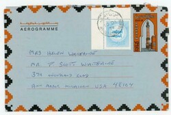 1780: バーレーン