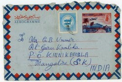 1780: バーレーン